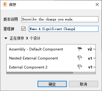 具有里程碑的保存对话框 - 多个