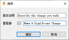 具有里程碑的保存对话框 - 单个