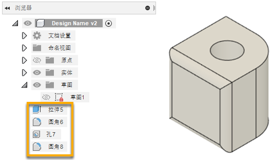 直接建模模式示例