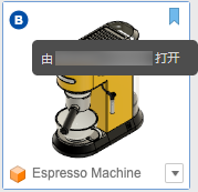 数据面板头像