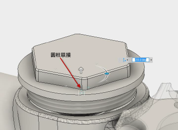 圆柱联接示例