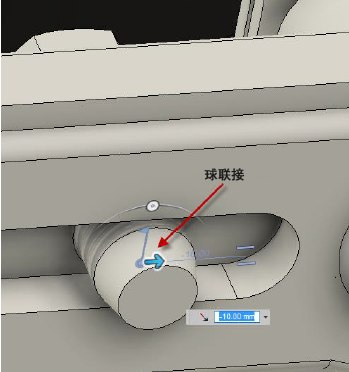 销槽联接示例