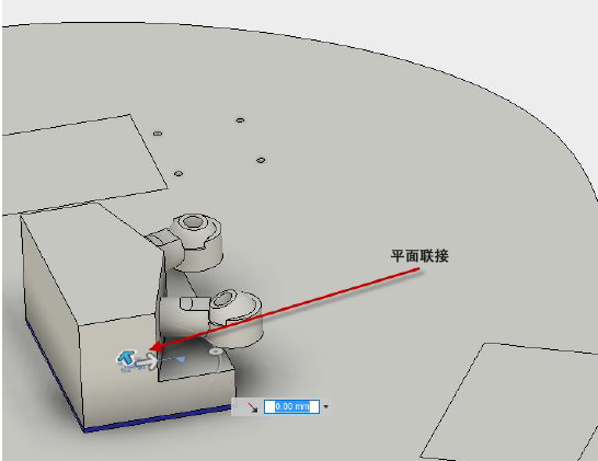 平面联接示例