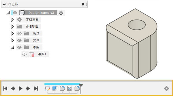 参数化建模模式示例