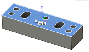 geometry-selection-face-selection-diagram