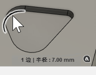 检查型腔并确定最大拐角半径是否为 7 毫米