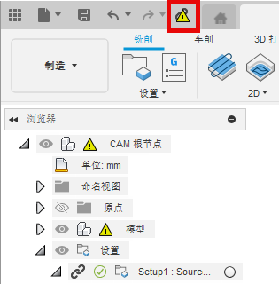 获取所有最新版本