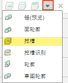 形状选择下拉列表
