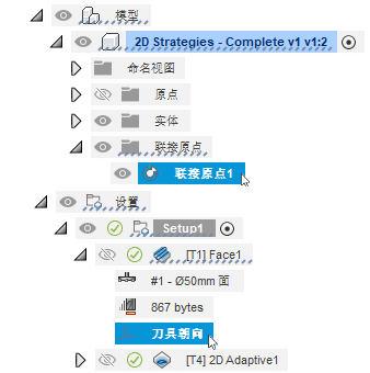 联接原点