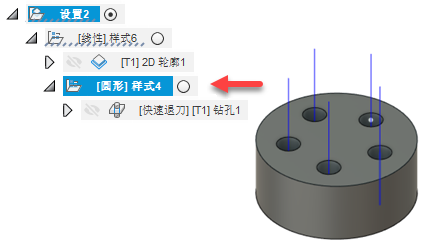 圆形阵列预览