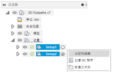 从浏览器中选择“比较和编辑”