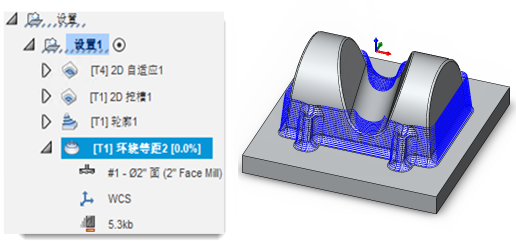 部分生成的环绕等距刀具路径预览