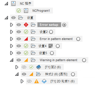 浏览器中指示条目状态的图标