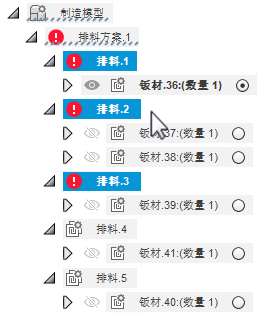浏览器