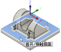 环绕等距避开曲面