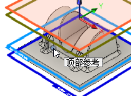 水平精加工