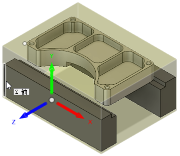 选择左下角的刀具夹边以设置 Z 轴