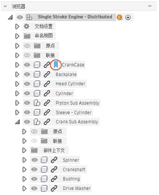 新版本图标