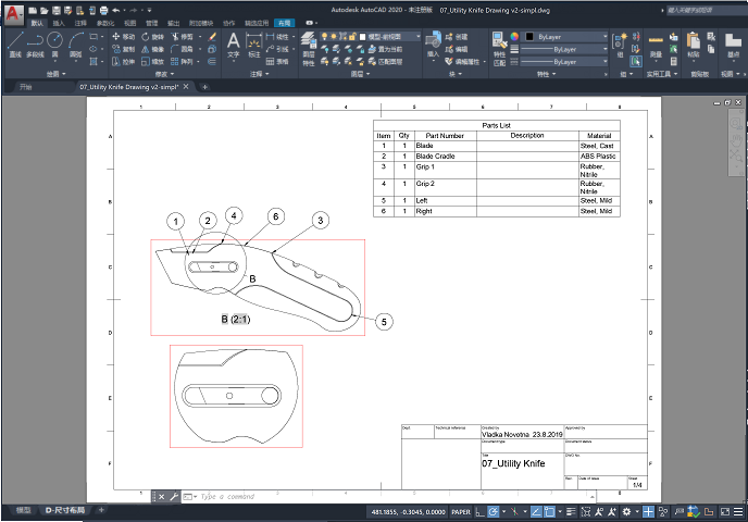 autocad dwg