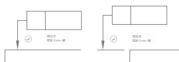 边延伸示例