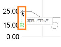 对齐坐标标注示例