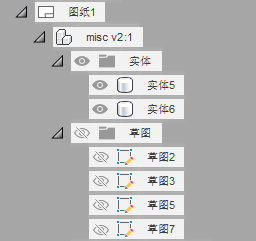 草图可见性示例