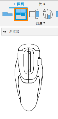 投影视图