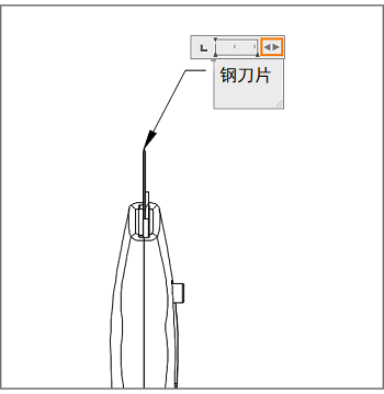 编辑文本