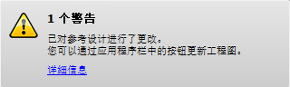 获取最新版本