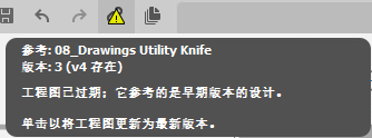 获取最新版本