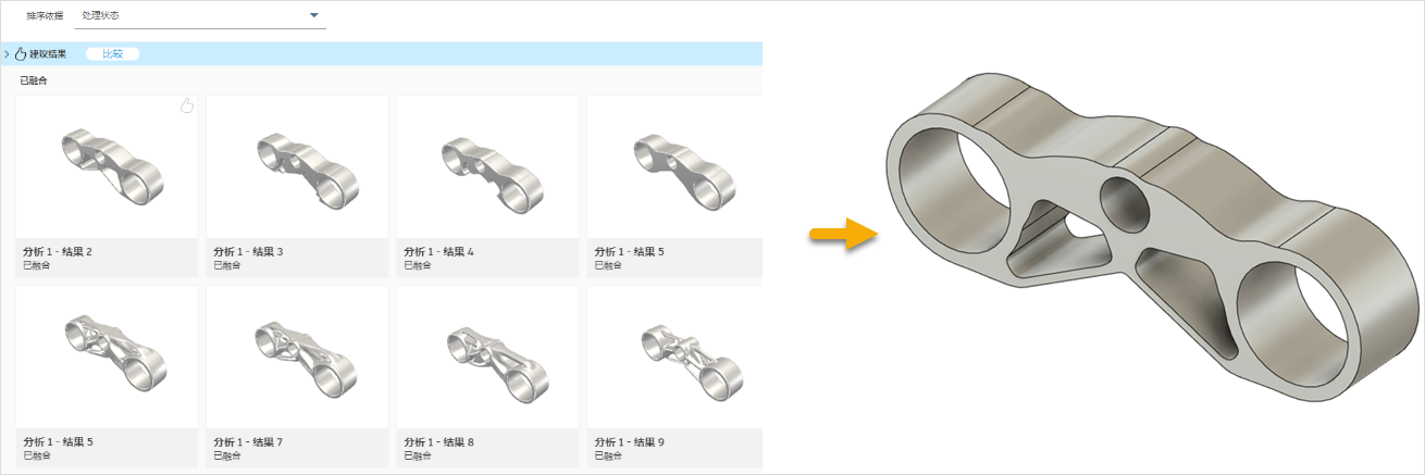 triple-clamp-model