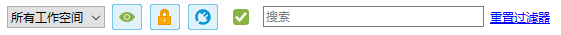 过滤器