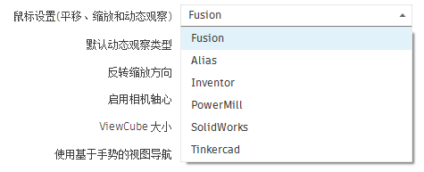 鼠标设置