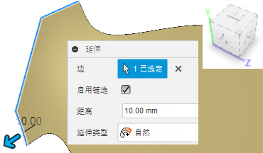 延伸靠近轮毂部分图像