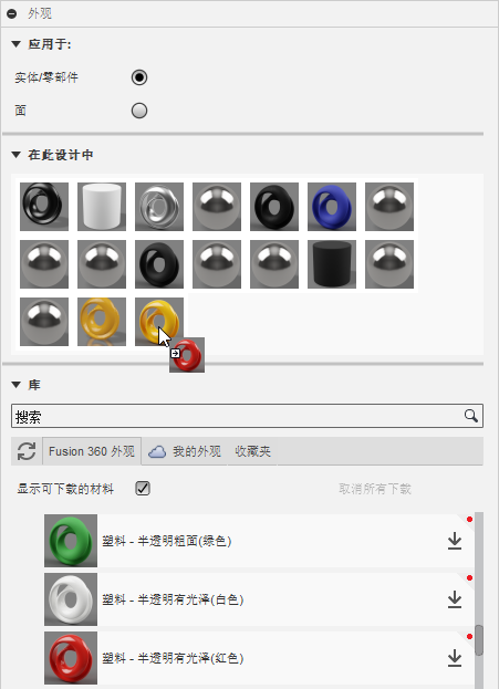 黄至红
