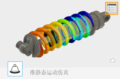 设置对话框位置