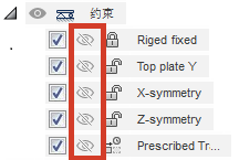 隐藏图示符