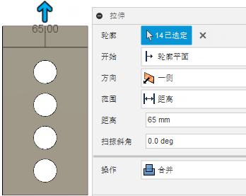 取消选择管道面