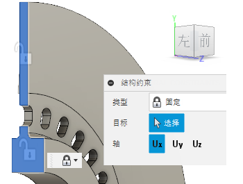 UX 约束