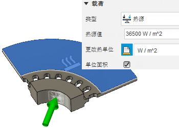 制动垫块接触面