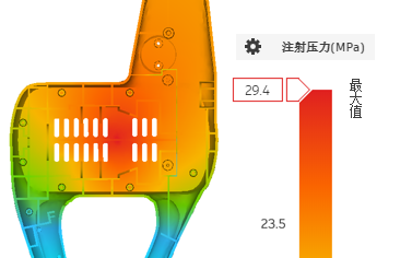 “注射压力”结果