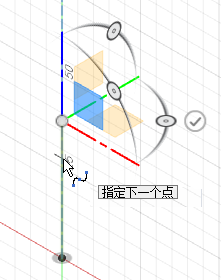 三维草图操纵器