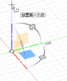 三维草图操纵器