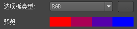 RGB