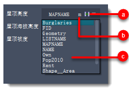 数据类型