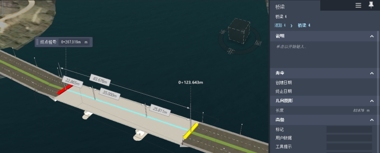 选择桥梁起点桩号