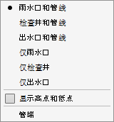 结构