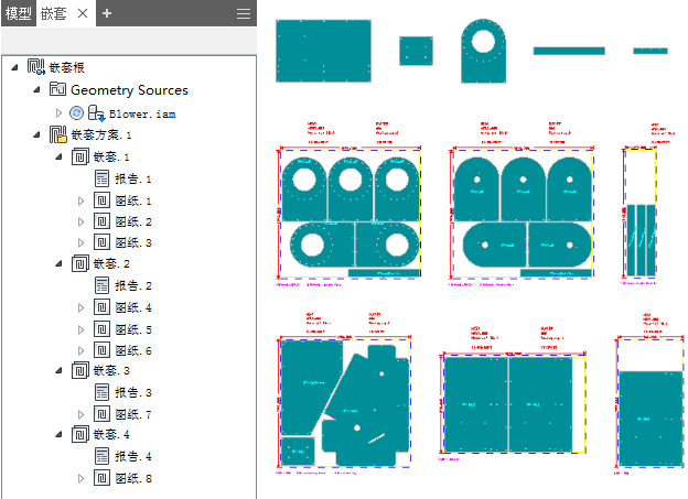 使用形状提取 | Inventor Nesting | Autodesk Knowledge Network