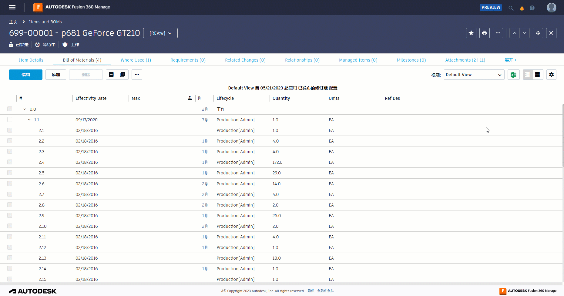 bom compare excel export