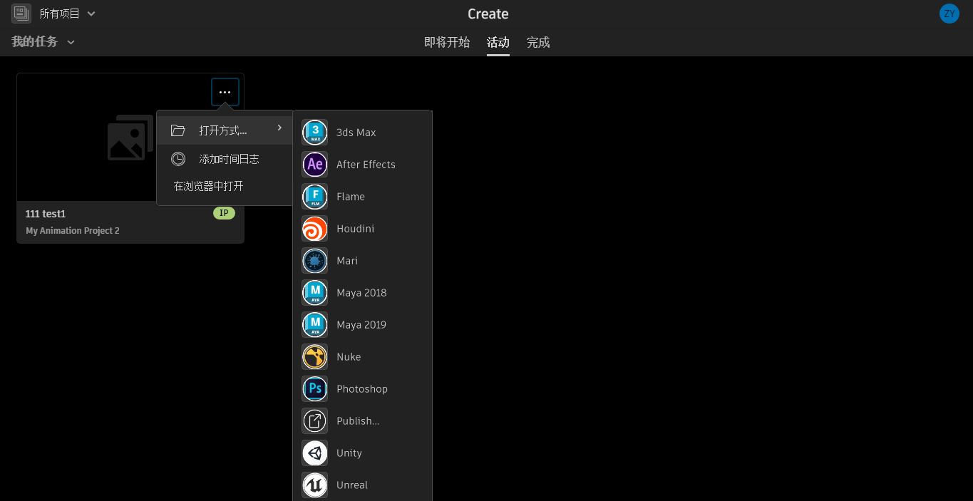 Create